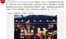 港媒爆料新闻视频大全最新,视频大全揭示惊人内幕！”