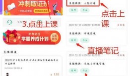 金英杰最新爆料新闻直播,揭秘新闻直播背后的惊人真相
