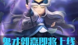 郭嘉最新爆料,揭秘娱乐圈幕后真相