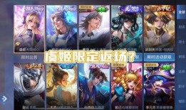 荣耀典藏虞姬最新爆料,神秘技能觉醒，战场霸主即将归来