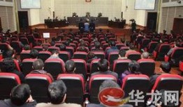律师李庄爆料案件最新,真相与疑云交织