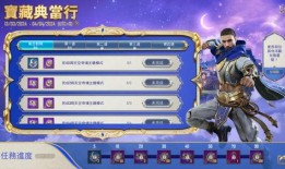 最新爆料地铁逃生下载手机版,最新爆料，手机版惊险来袭！