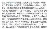 杭州陈女士最新爆料事件,揭秘事件背后惊人真相