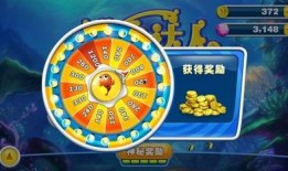 最新赏金币爆料视频大全,揭秘热门游戏隐藏福利！