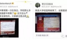 杭州陈女士最新爆料事件,揭秘事件背后惊人真相