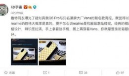 铭潮最新爆料,揭秘行业巨头背后惊人内幕！”