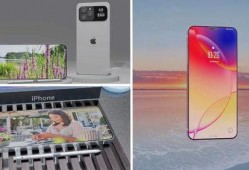 17promax最新爆料图片,惊艳外观与强大性能一窥究竟