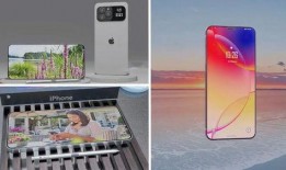 17promax最新爆料图片,惊艳外观与强大性能一窥究竟