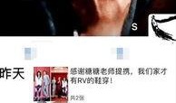 西安工作室爆料事件最新,揭秘背后真相与争议