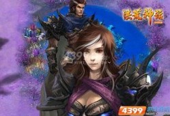 神话最新爆料,揭秘神秘神祇的惊天秘密与未解之谜