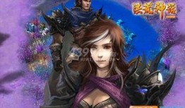 神话最新爆料,揭秘神秘神祇的惊天秘密与未解之谜