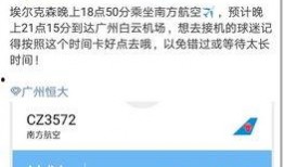 驭帅最新爆料消息,最新爆料带你直击行业热点
