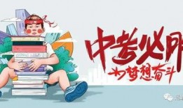 瓜姨太最新消息爆料,娱乐圈最新劲爆事件大揭秘！
