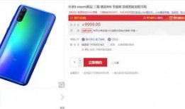 米9最新爆料,性能与设计双升级，引领智能手机新潮流