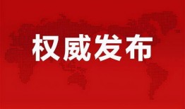 成都超市爆料事件最新消息,揭露食品安全疑云，消费者权益再引关注