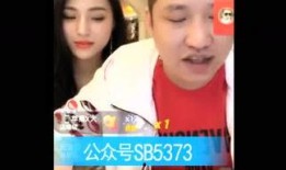 网红八卦爆料大全最新,独家爆料，真相大白！