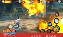 火影忍者手游最新爆料,神秘忍者登场，技能革新即将开启！