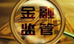 小周期货最新爆料,市场风云再起，热点事件盘点