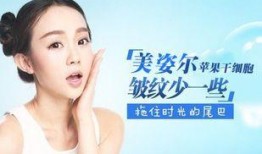 医美最新爆料,揭秘最新爆料背后的真相与影响