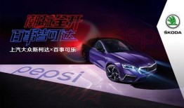 王牌速竞最新盲盒车爆料,最新盲盒车款抢先看，潮流新宠即将来袭！