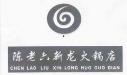 西安老六最新爆料,最新爆料背后的惊人真相