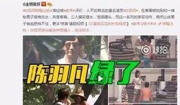功德爆料最新倪海杉视频,功德爆料背后的惊人真相
