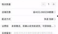 买东西爆料视频大全最新,最新爆料视频大全深度解析