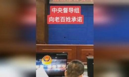 唐山爆料抖音事件视频最新,真相揭露，网络暴力背后的黑暗面