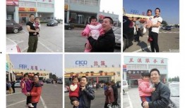 大叔最新爆料微博截图,揭秘微博截图背后的惊人真相！”
