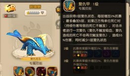 秘境宠物最新爆料,神秘生物惊现，探险之旅即将开启！