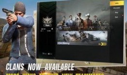 pubgmobile最新爆料乌鸦,乌鸦新技能解锁！揭秘PUBG Mobile最新爆料