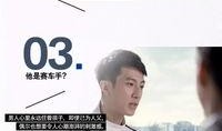 铭潮最新爆料,揭秘行业巨头背后惊人内幕！”