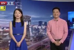 山西观察爆料最新消息视频,揭秘重大事件背后真相