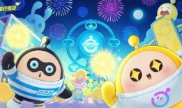 蛋仔新外观爆料大全最新,潮流新装，焕新登场！