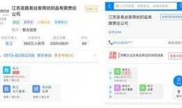 陈奕辰最新爆料新闻视频,揭秘娱乐圈惊人内幕！