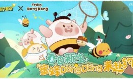 蛋仔新外观爆料大全最新,潮流新装，焕新登场！