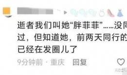 云上城之歌最新爆料消息,神秘势力崛起，奇幻冒险即将开启！