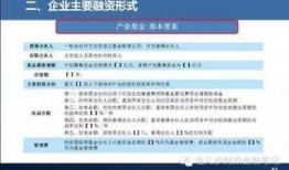 最新员工八卦爆料,员工爆料惊天内幕！”