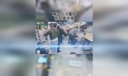 唐山爆料抖音事件视频最新,真相揭露，网络暴力背后的黑暗面