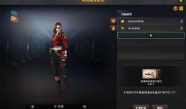 cf最新人物爆料大全,揭秘游戏幕后英雄与神秘角色