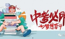 普雷萨斯最新爆料消息,揭秘最新热点事件内幕