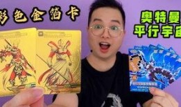 奥特曼卡片最新卡片爆料,神秘力量觉醒，全新角色震撼登场！