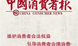致远最新爆料新闻事件是什么,揭秘重大新闻事件内幕