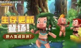 迷你世界之最新爆料单,探索未知领域，揭秘全新版本神秘内容