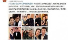港媒爆料新闻视频大全最新,视频大全揭示惊人内幕！”