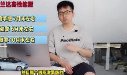 越南猴哥爆料视频最新,最新爆料视频背后的惊人真相