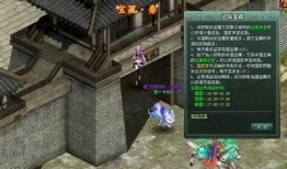 盗墓笔记系列最新爆料,神秘古墓惊现新线索，揭秘千年宝藏之谜